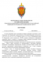   2026 08 16 114648