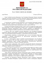 1 page 0001 1 page 0001