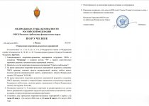  16 08 2026 09 19 08