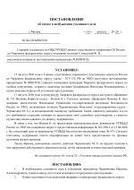  1 1