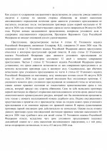    3  1