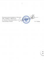 IMG 5745
