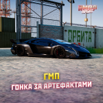 1786892802021