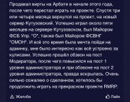 IMG 0799