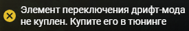 1786897022521