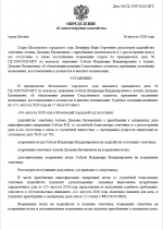 1786902409147