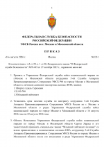   1 1