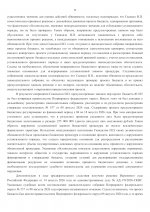 IMG 7571
