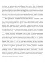 IMG 7572