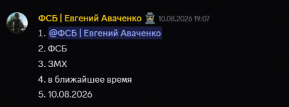 1786915387901
