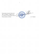 IMG 5760