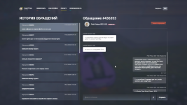 Grand Theft Auto V Screenshot 2026.08.17 - 16.22.43.38.png