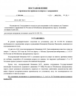 1786973469412