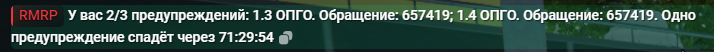 1786979139695.png