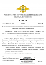   1  1
