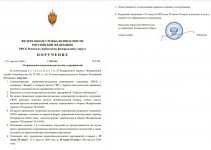  17 08 2026 16 40 27