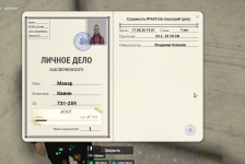 1786986308057