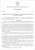 1786987661478