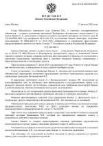 1786988337801