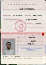 1786992134613