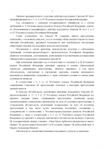 1786995184767 1786995184767
