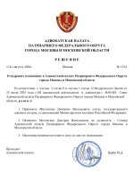 1324    