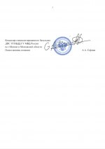 IMG 5764