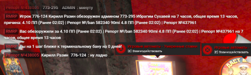 1787032638137 1787032638137
