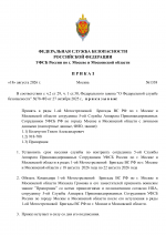    1 1