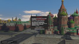 Скриншот-20260818-143123.jpg