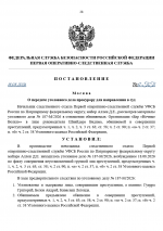 1787056145907