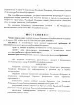1787057219838