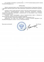  jm91ifogt2vq5csa 002