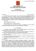 1787059633337