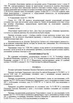 1787059715476