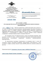 1787066723557
