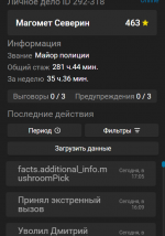 1787067274568