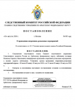 1787068454913