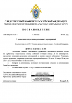 1787068492995