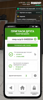 1787068564636