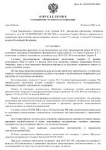 78a95daf7486bb30a8e3cb920fcfef57 0