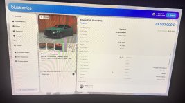 IMG_1431.jpeg