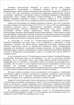 1787076210332.png