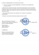 5 1