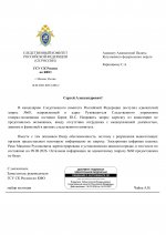         2026 08 18T212337057