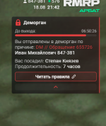 1787078681262