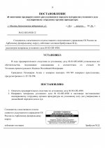  02  4920 12  37