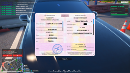 Grand Theft Auto V Screenshot 2026.08.19 - 00.59.48.73.png