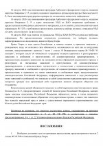  02  5134   Google   1