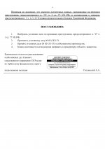     Google   1